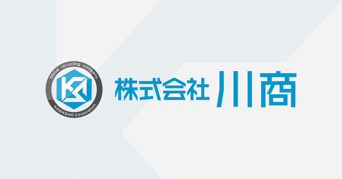 AO⚪無言申請可さま専用 AO⚪無言申請可さま専用 迅涯 (@tuao888) / X